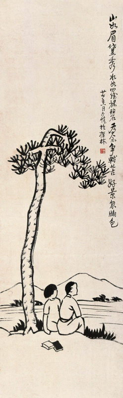 丰子恺 (129).tif
